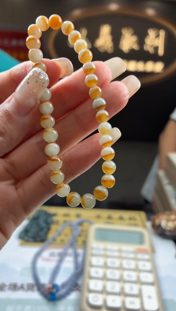 未镶嵌定制翡翠BJ0051772