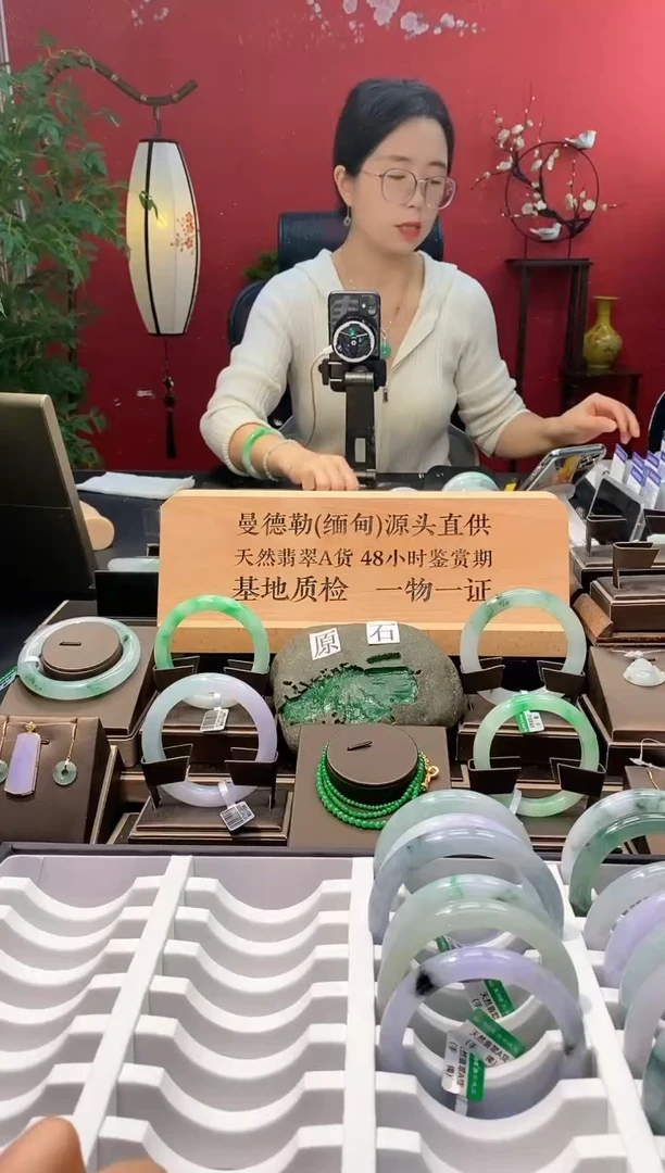 未镶嵌手镯翡翠翡翠67