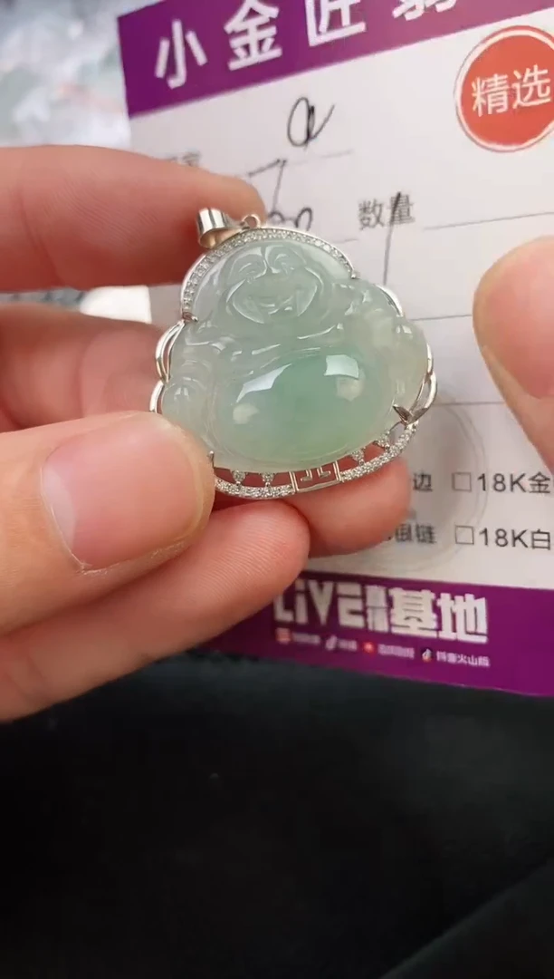 翡翠银S925镶嵌颈饰…*a吊坠