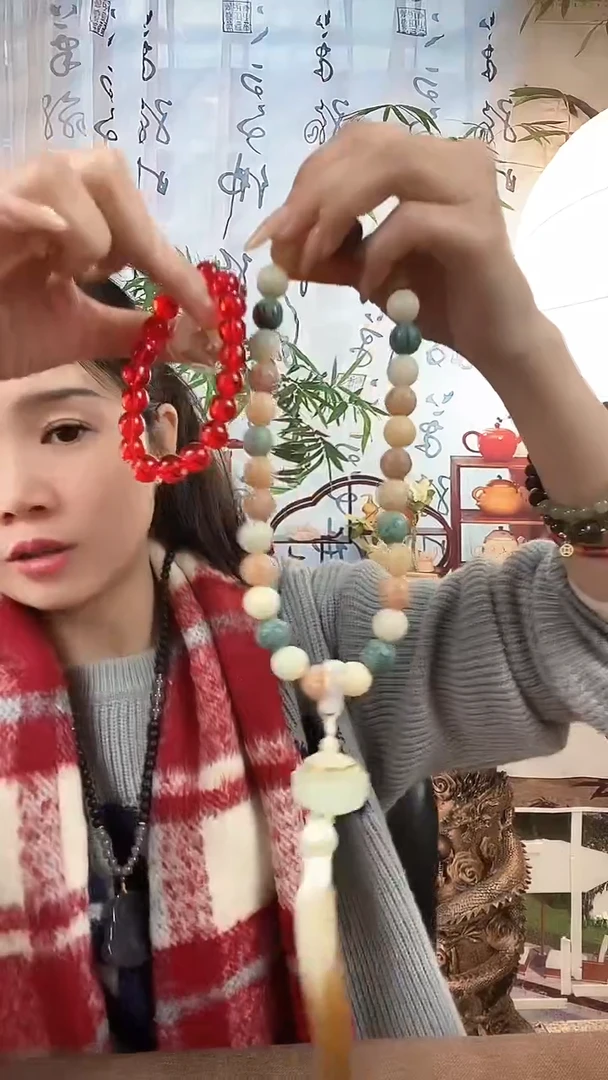 【闪购商品】白玉菩提吊坠多宝六字真言车挂配红晶
