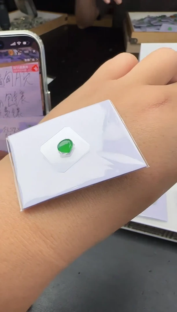 未镶嵌定制翡翠L-@@QJBD1015068