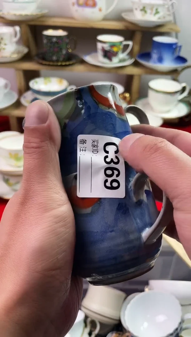 瓷片y****u77777777777 C369