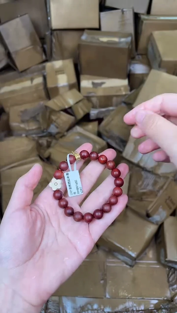 捧月文创闪购商品V无礼盒