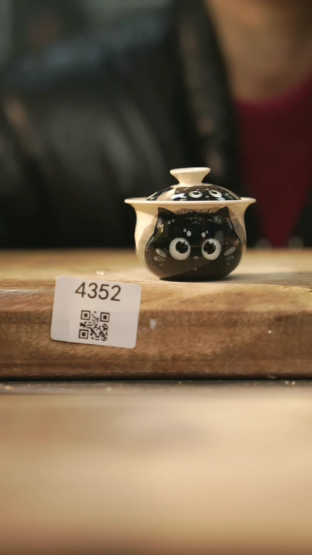 【闪购商品】【落单孤品】福利/盖碗@@4352