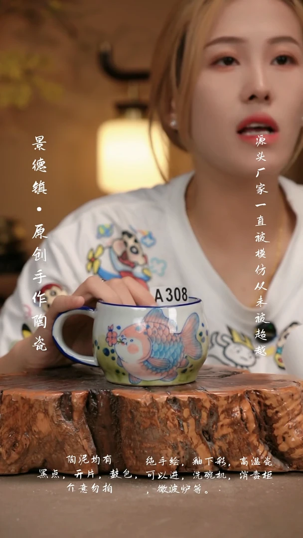 其他A308新十二器瓷器