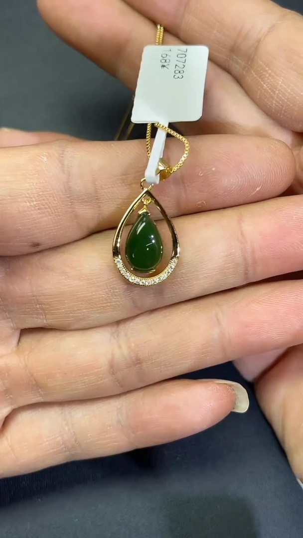 吊坠(赠链)银S925镶嵌和田玉707283#和田玉碧玉水滴吊坠多人