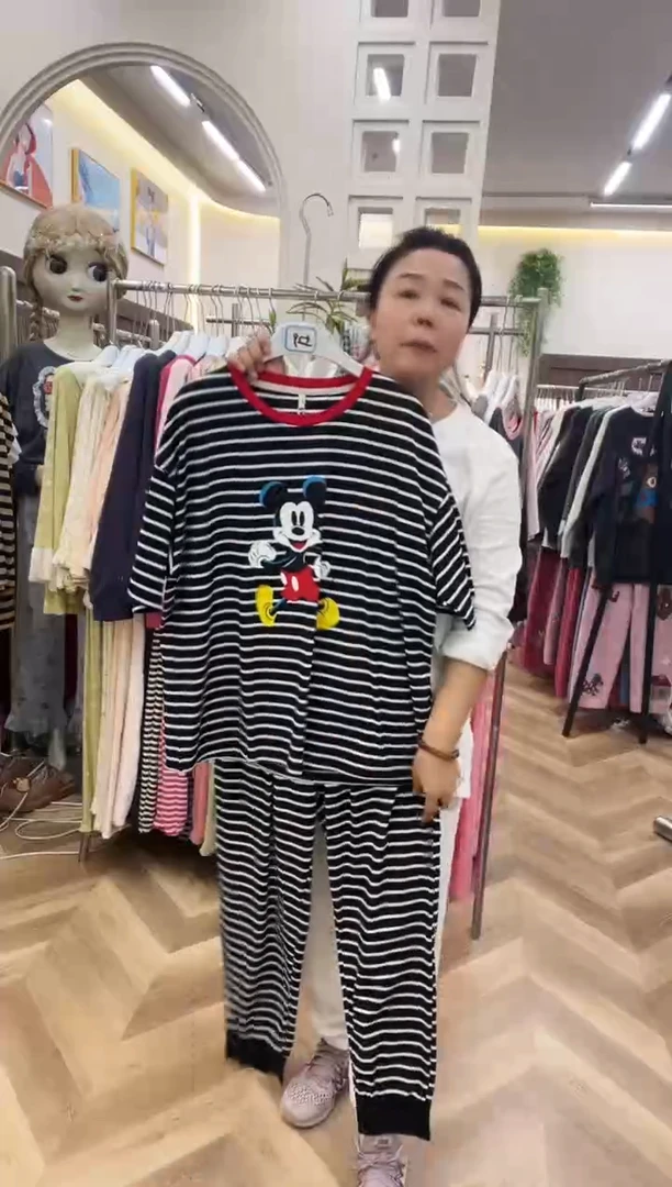 棉潘多拉160斤以内可穿