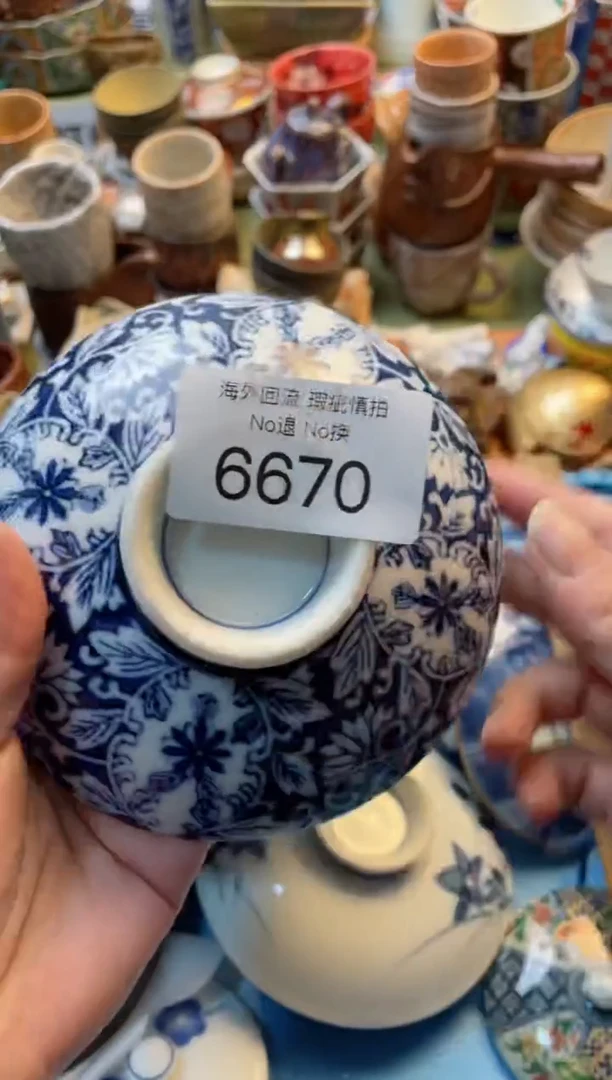 【闪购商品】摆件6670精美创意日式臻品