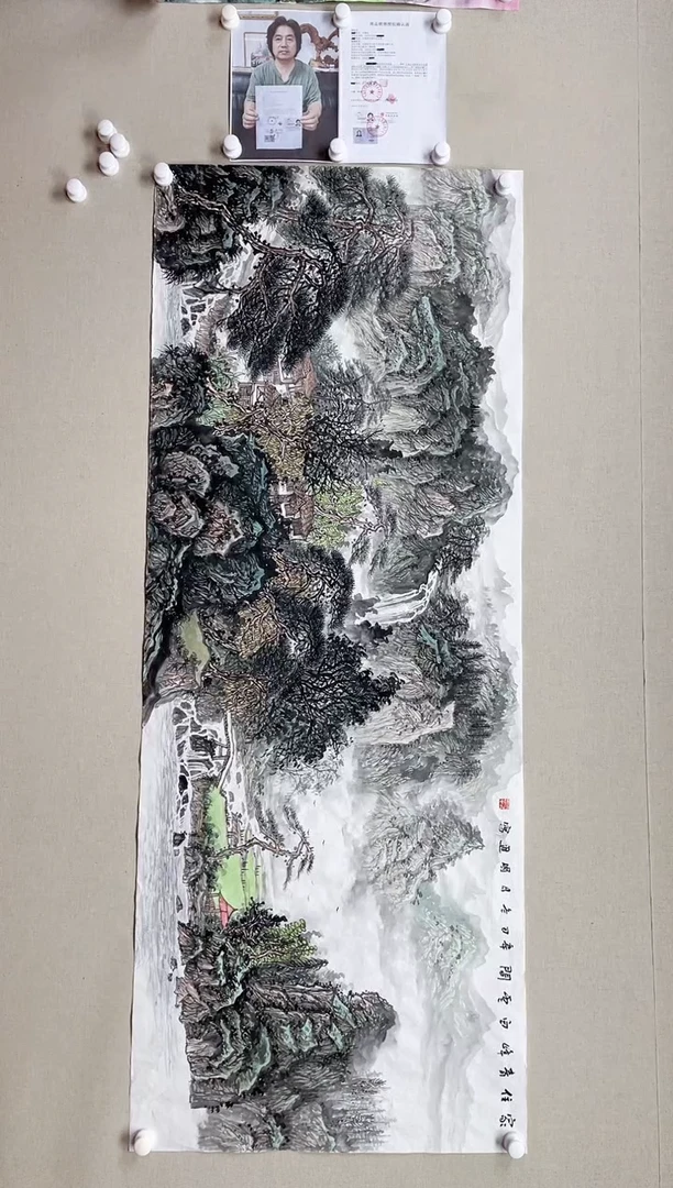 【闪购商品】国画180*68 何国进何国进何国进何国进