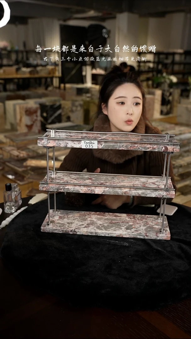 大理石035大理石三层置物架 红根