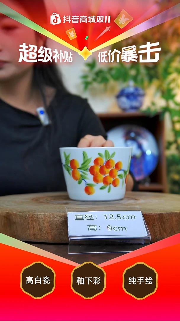 其他白泥景德镇手工手绘陶瓷【食品级】