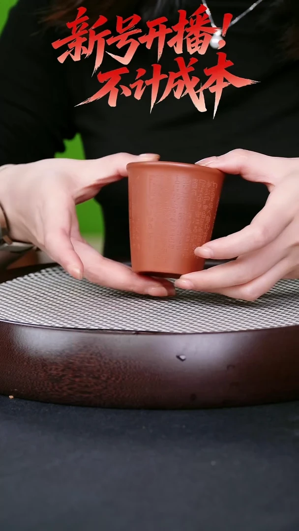 茶壶紫砂宜兴紫砂杯