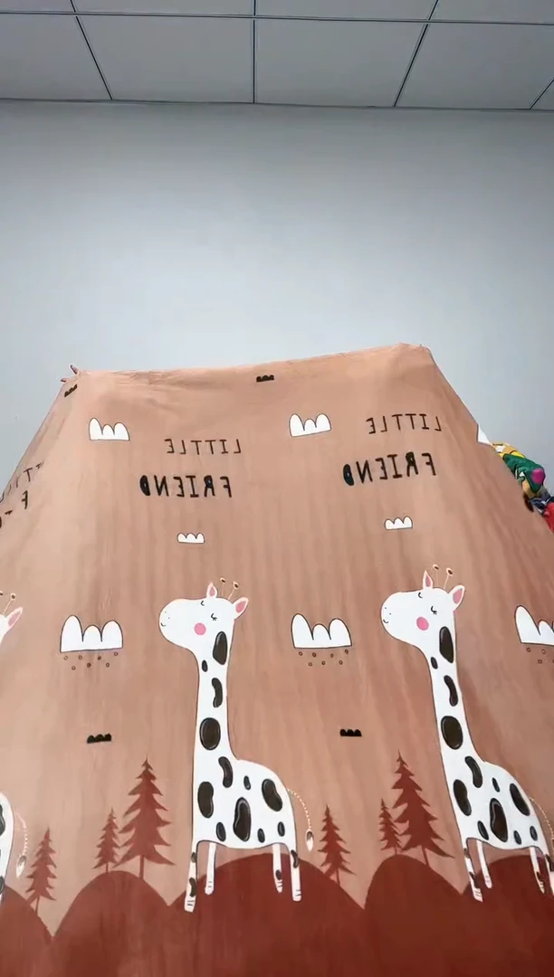 法兰绒2.3X2左右以主播所说为准