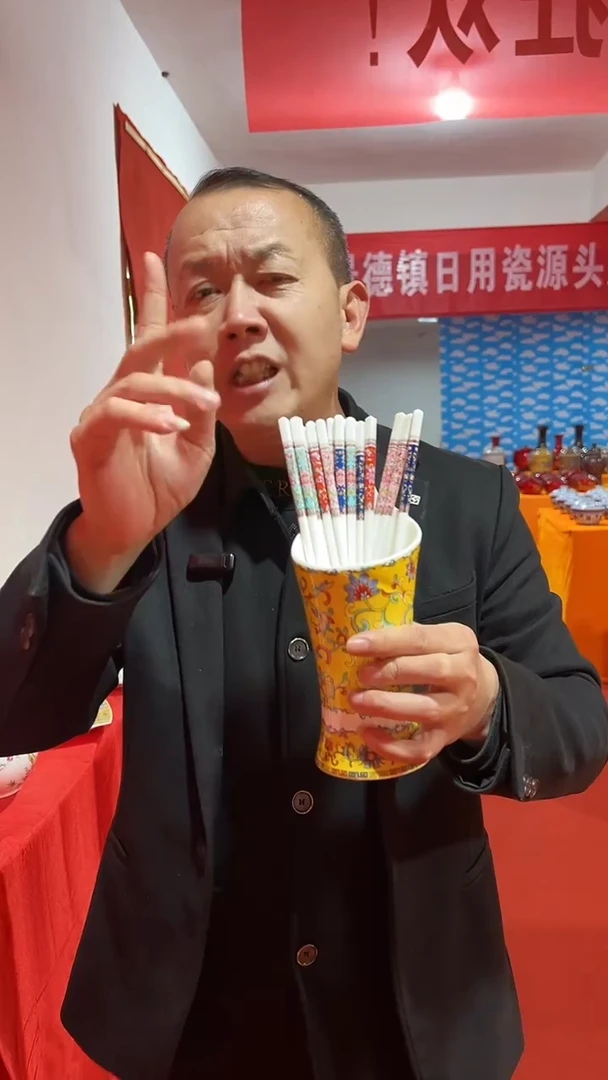 景德镇陶瓷10双筷子加筷子筒套组