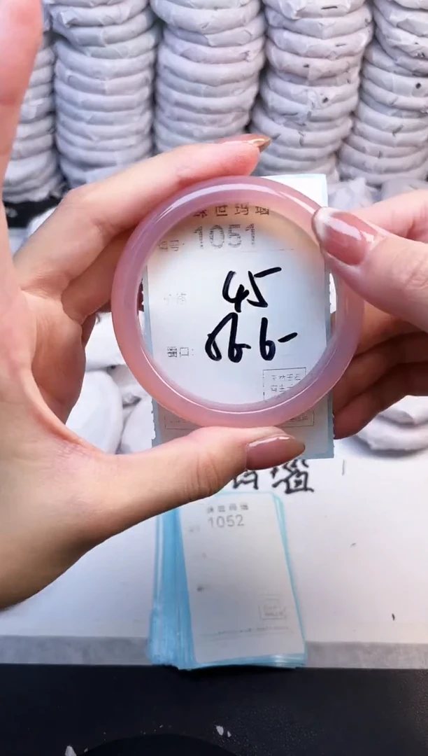 手镯玛瑙/玉髓未镶嵌1051