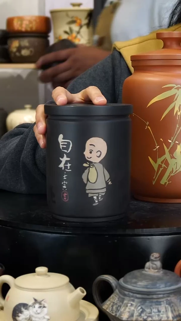 壶138  苏橙茶周边