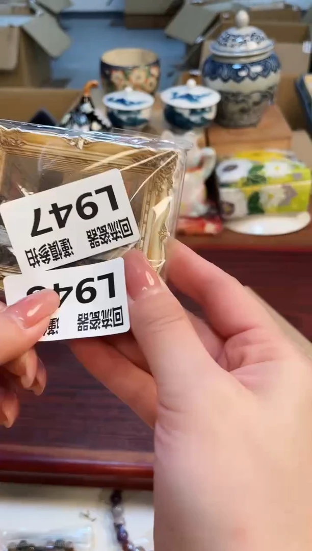 【闪购商品】312321312321321321