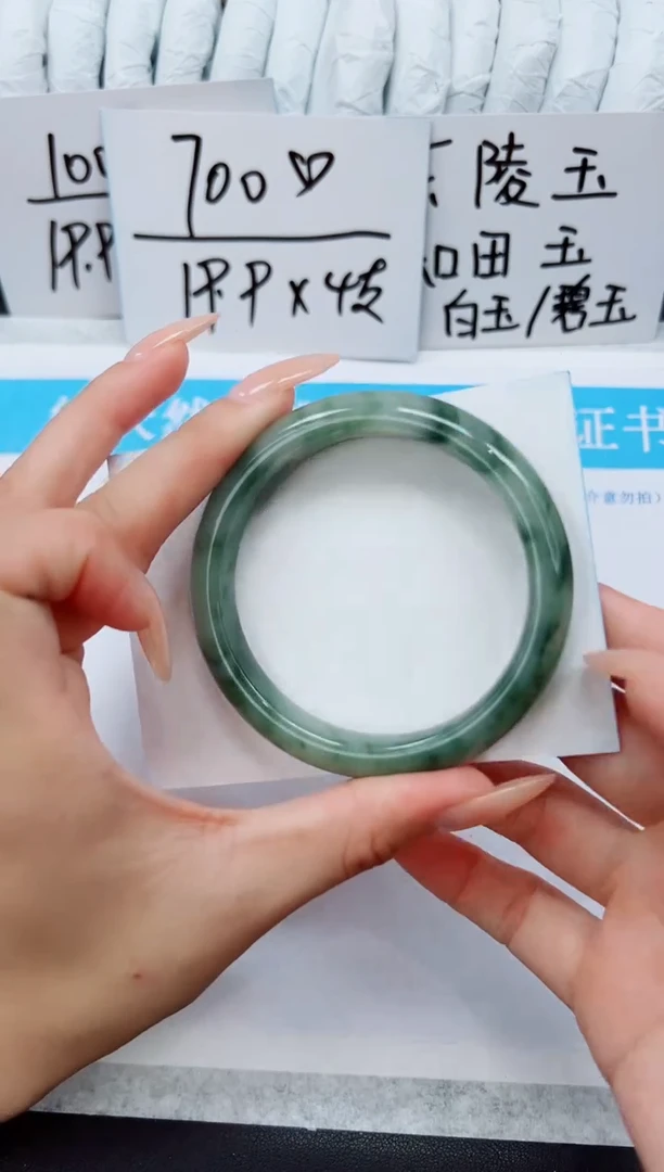未镶嵌手镯石英质玉A84-56/57/58