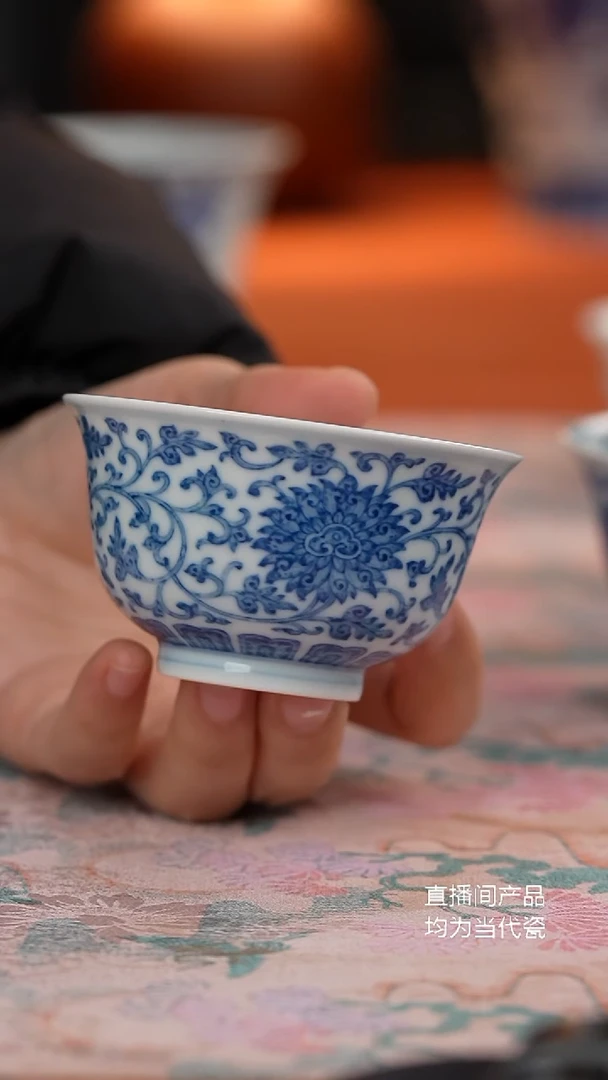 望玉青花缠枝莲撇口杯