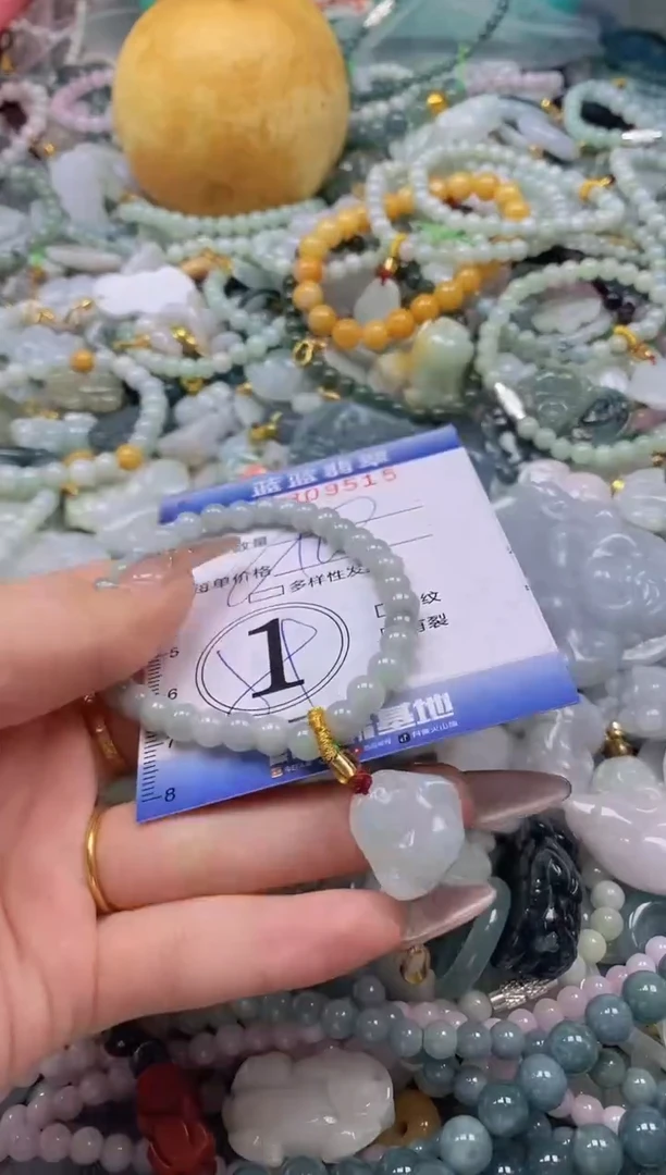 翡翠未镶嵌颈饰闪购0309515多样性发其一