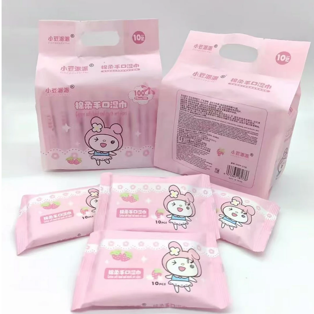 【美芝精选】绵柔手口湿巾无酒精3大提