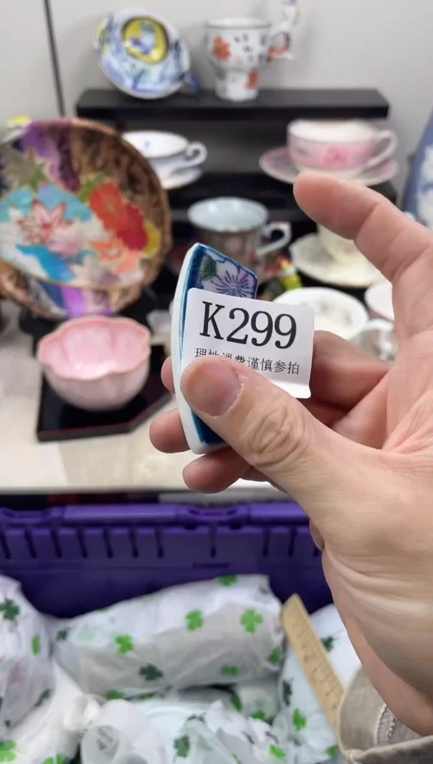 瓷片景*                 K299