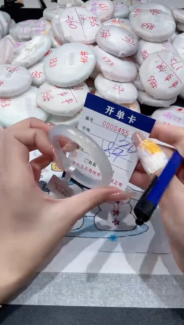 【闪购商品】玛瑙/玉髓手镯未镶嵌-455