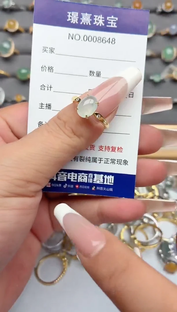 银S925镶嵌戒指翡翠.