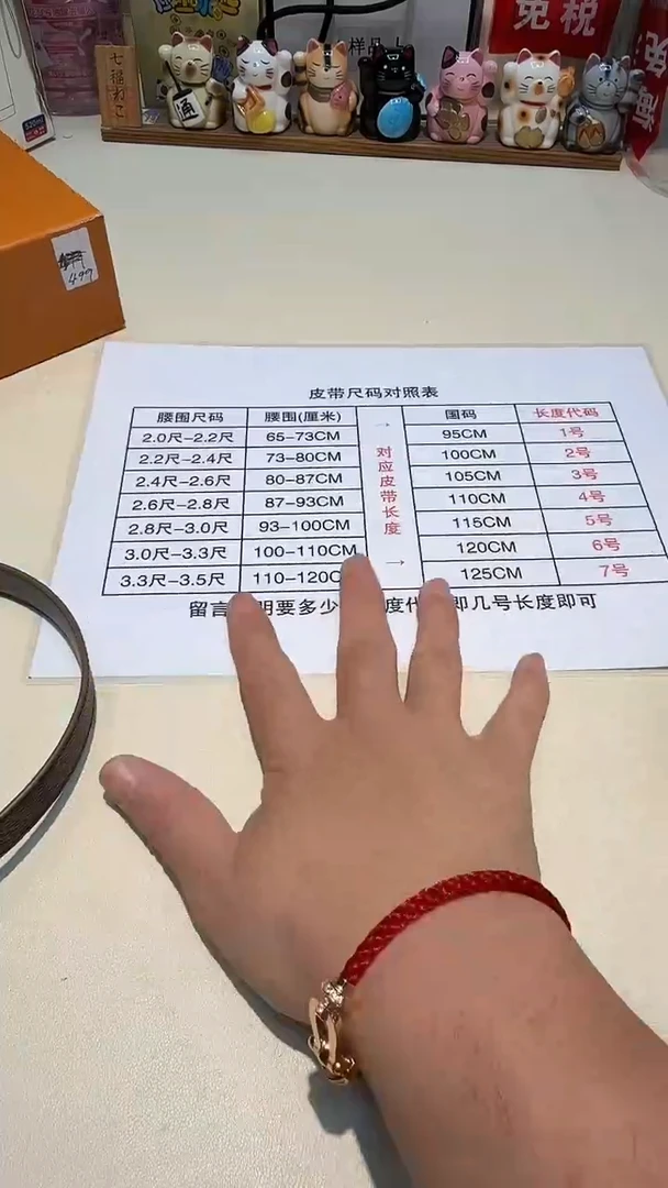 瓷片 瓷器都是大宝贝儿瓷器都是大漂亮502
