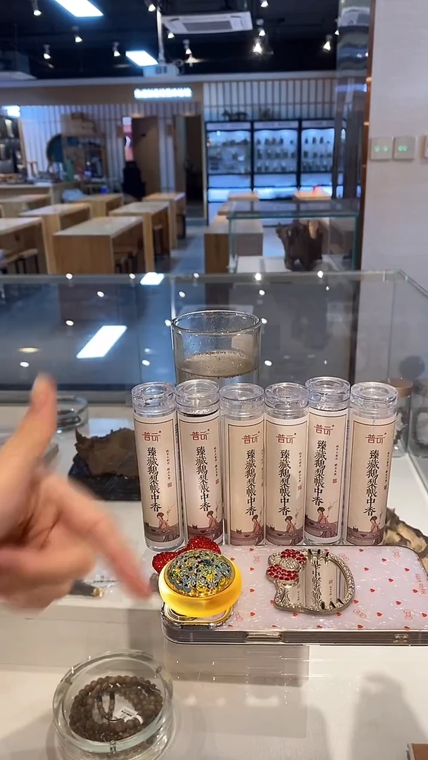 1抖音静娴-鹅梨小无粘42片*6+迷你琉璃炉