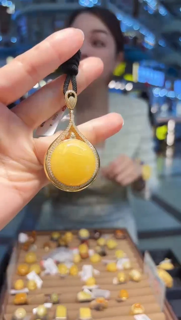 琥珀吊坠(不含链)未镶嵌【多样性发一】