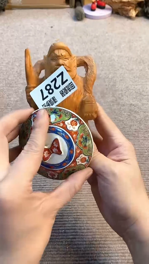 瓷片石*斋闪购闪购闪购闪购