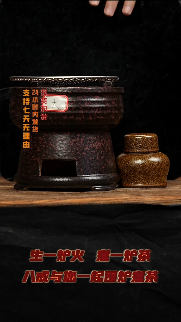 茶壶紫砂八戒茶器