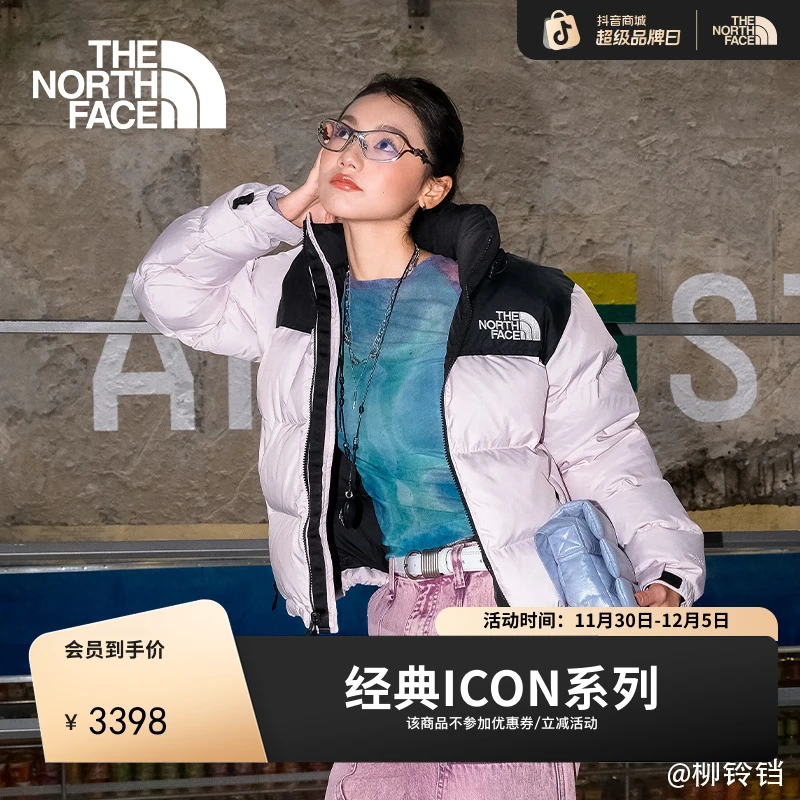 合并北面女96 Nuptse羽绒服鹅绒经典ICON新款TheNorthFace|3XEO