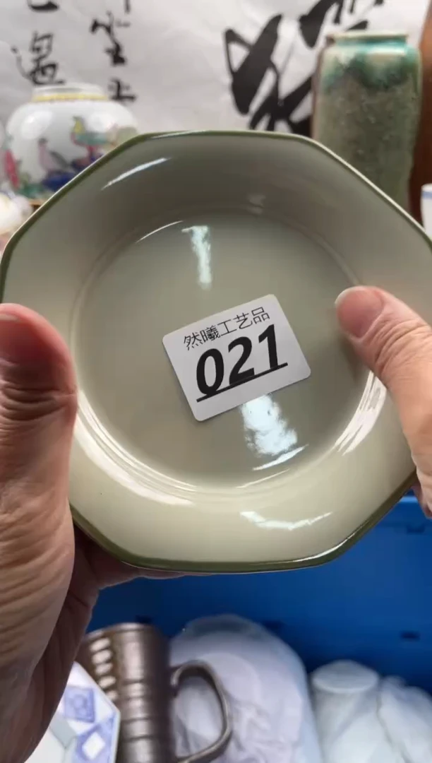 【闪购商品】瓷片021然曦工艺品18包邮