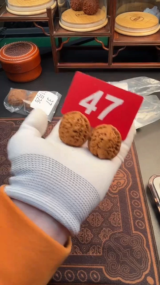 把件文玩核桃37原树九龙