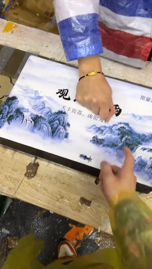 瓷片其他其他其他其他
