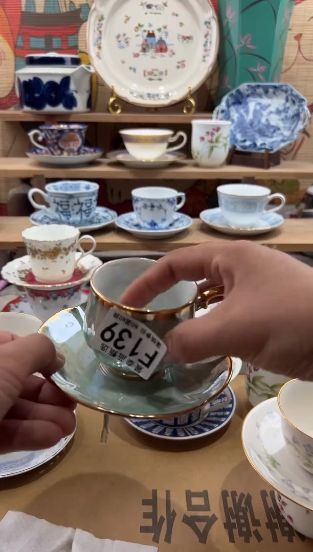 瓷片井**装瓷片满20包邮F139