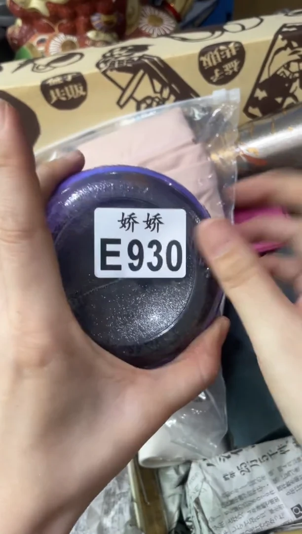 瓷片爱**恢930爱恨恢恢爱恨恢恢爱恨恢恢爱恨恢恢