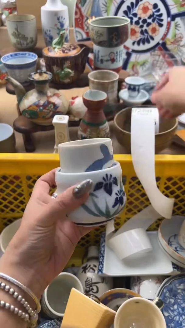 268默认微瑕，满20元包邮