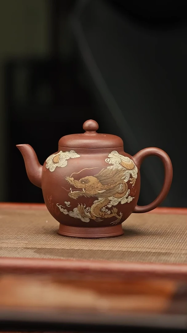 茶壶紫砂龙行四海 220毫升