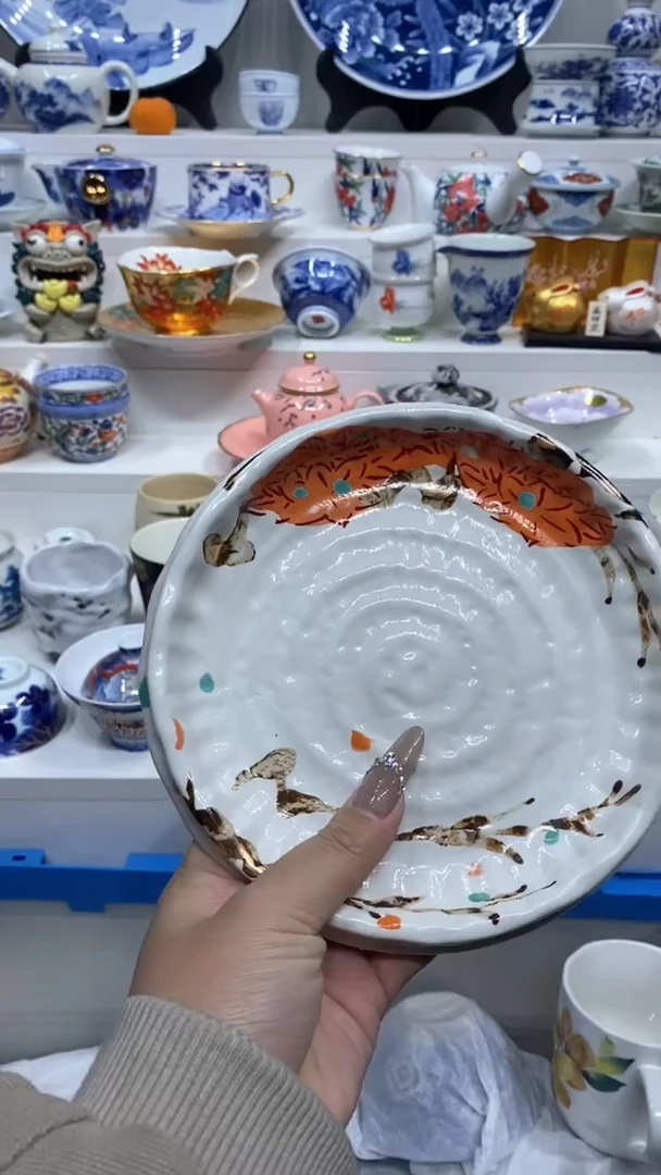 【闪购商品】【闪购商品】【闪购商品】