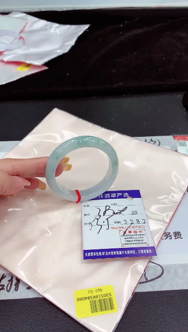 未镶嵌手镯翡翠1111111111111