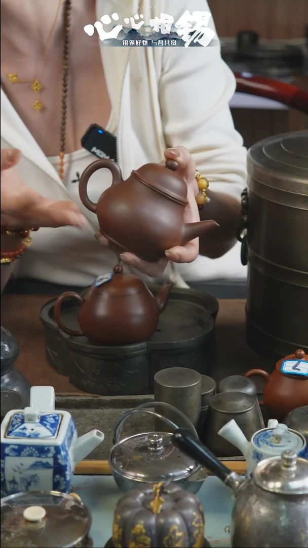 心心相锡心心相锡小壶