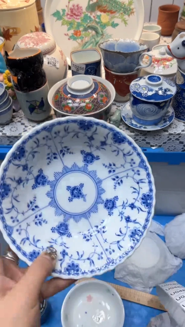 【闪购商品】479回流瓷器，默认微瑕，18包邮