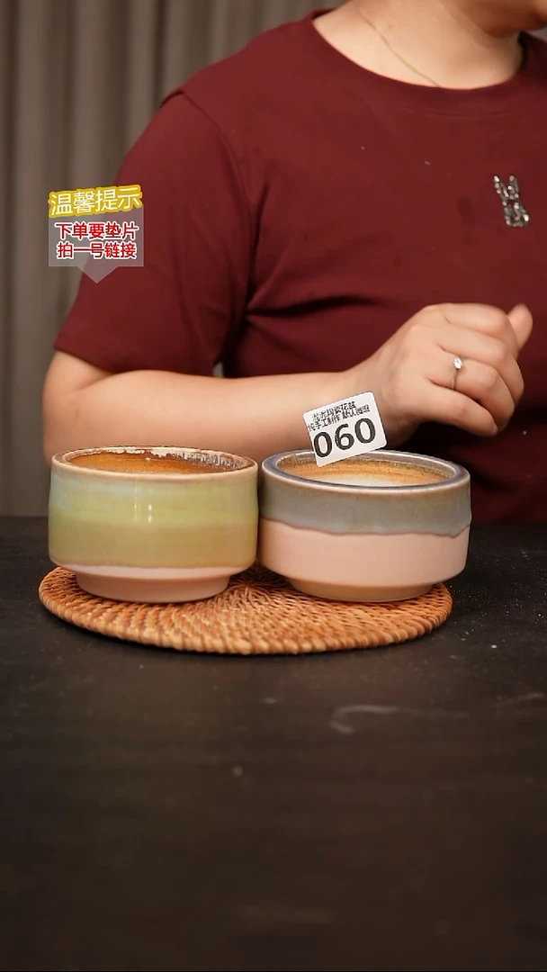 瓷片060 内口径约8外高约6