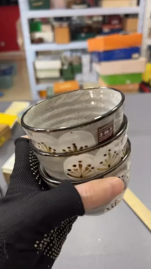 瓷片墨**喃默认微瑕，满38包邮084