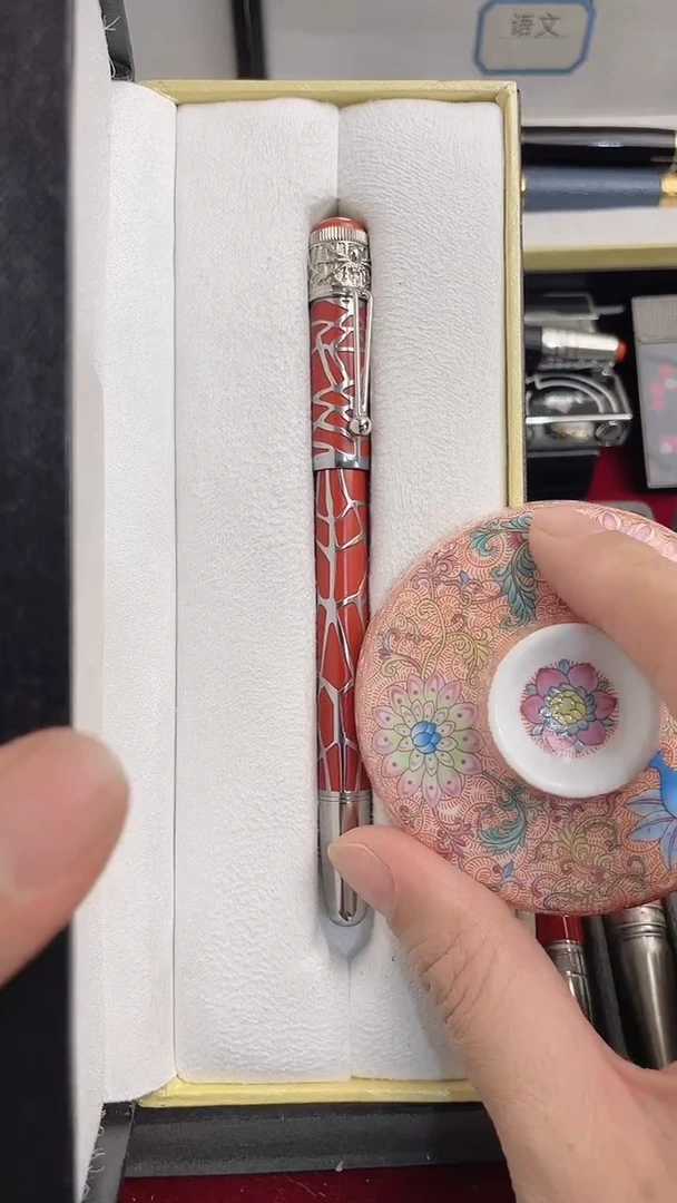 瓷片DASFA666677777