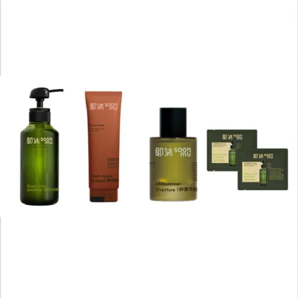 【即沐】头皮管理洗发水发膜发香精油喷雾 专研头皮微生态