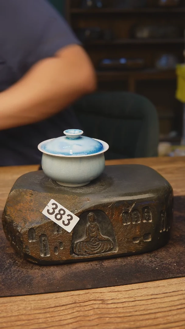 甘石陶艺苏打柴烧383